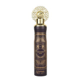 Oud luchtverfrisser spray Goodness Oud Purple voor frisse sfeer en geurbeleving